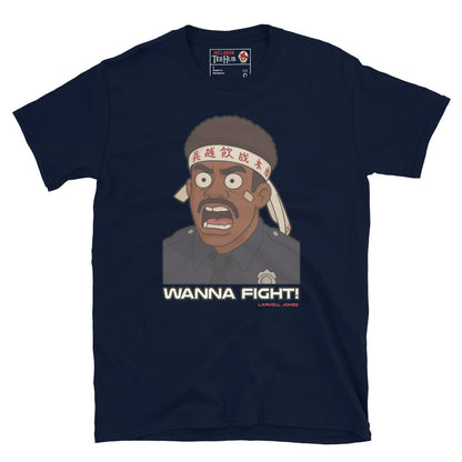 Police Academy "wanna fught, fight me" T-Shirt