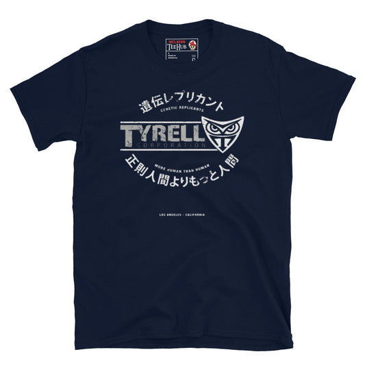 Blade Runner Tyrell T-Shirt