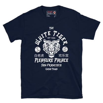 Big trouble in Little China, The White Tiger T-Shirt