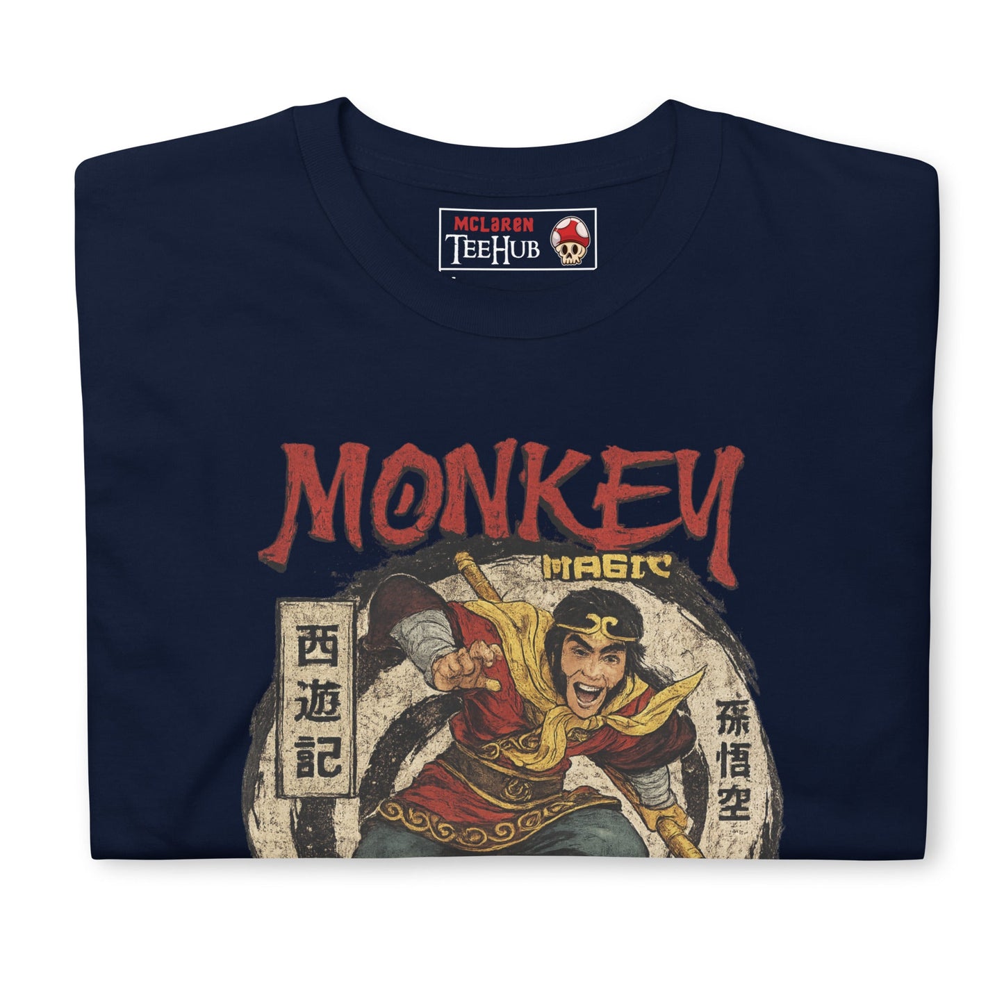 Monkey Magic T-Shirt