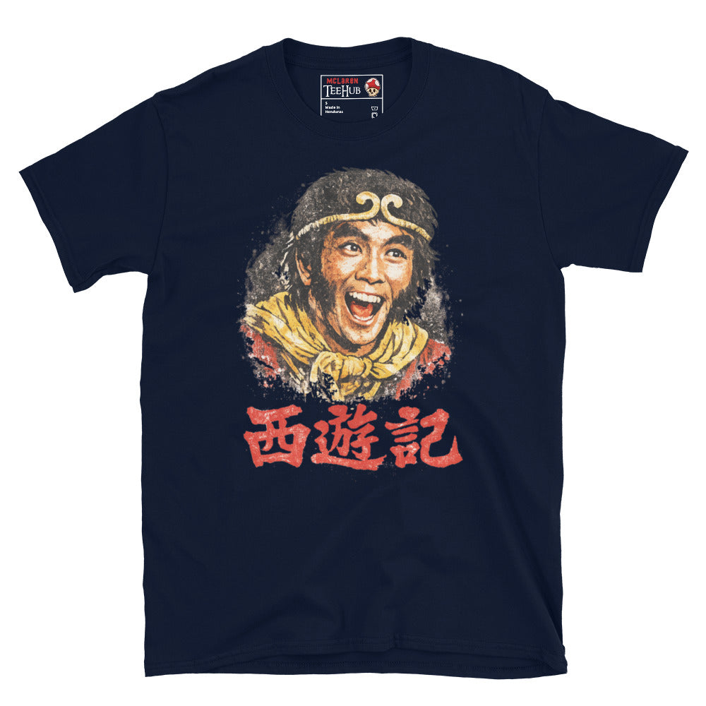 Monkey Magic Tv Series T-Shirt