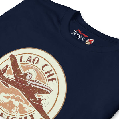 Indiana Jones, Lao Che Airfreight T-Shirt.