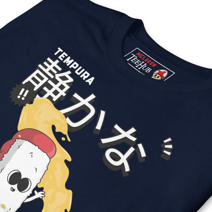 Funny Tempura T-Shirt – Keep Your Tempura Under Control Sushi Tee