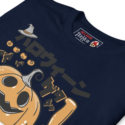 Night of Samhain Pumpkin T-Shirt, Japanese Horror Style, McLaren TeeHub Exclusive