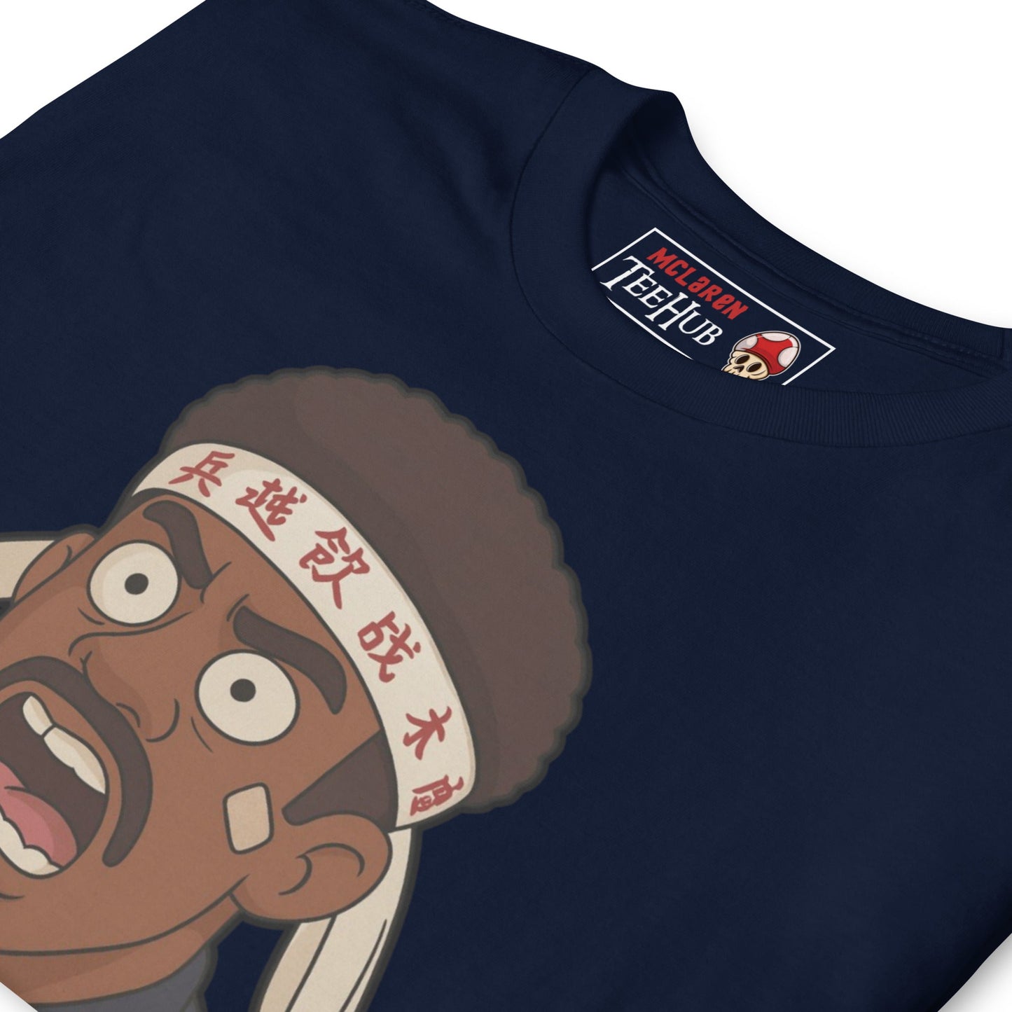 Police Academy "wanna fught, fight me" T-Shirt