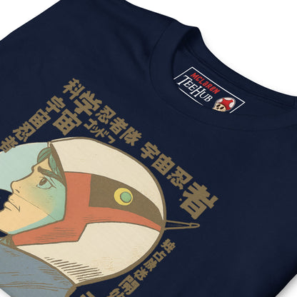 Battle of the Planets G-Force, Gatchaman Anime T-Shirt