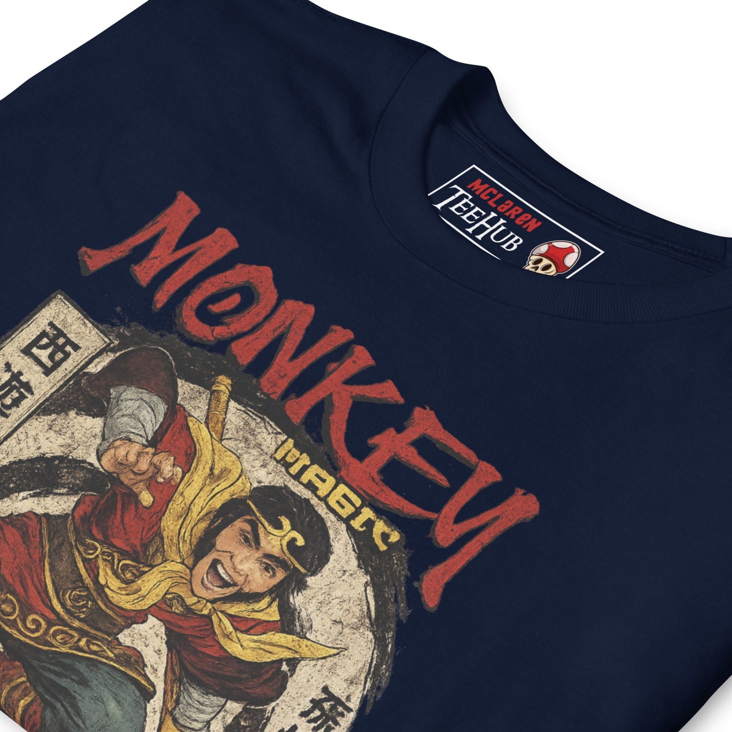 Monkey Magic T-Shirt