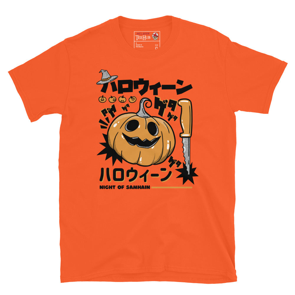 Night of Samhain Pumpkin T-Shirt, Japanese Horror Style, McLaren TeeHub Exclusive