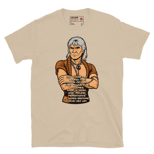 Star Trek Wrath of Khan “Perdition’s Flames” Quote T-Shirt