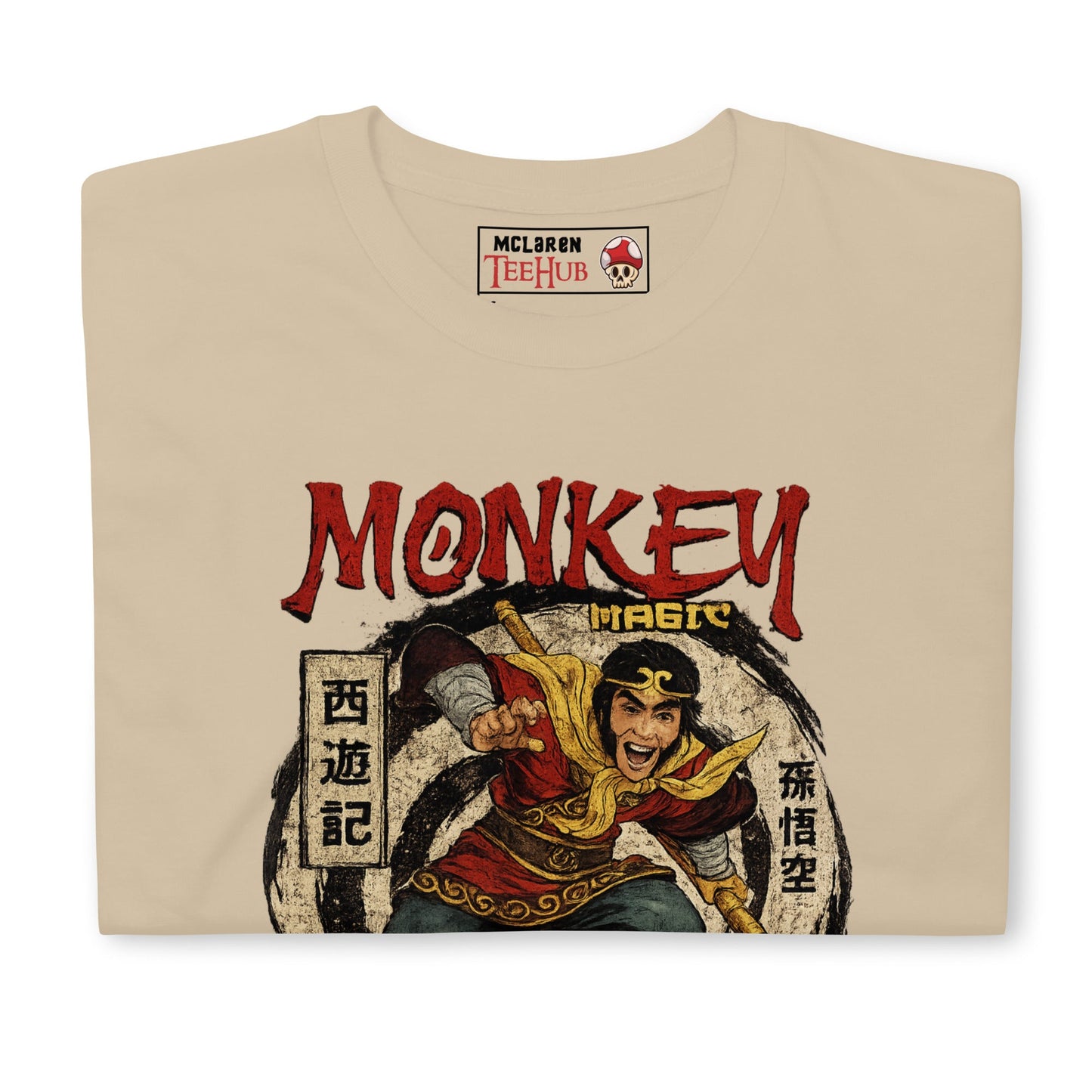 Monkey Magic T-Shirt