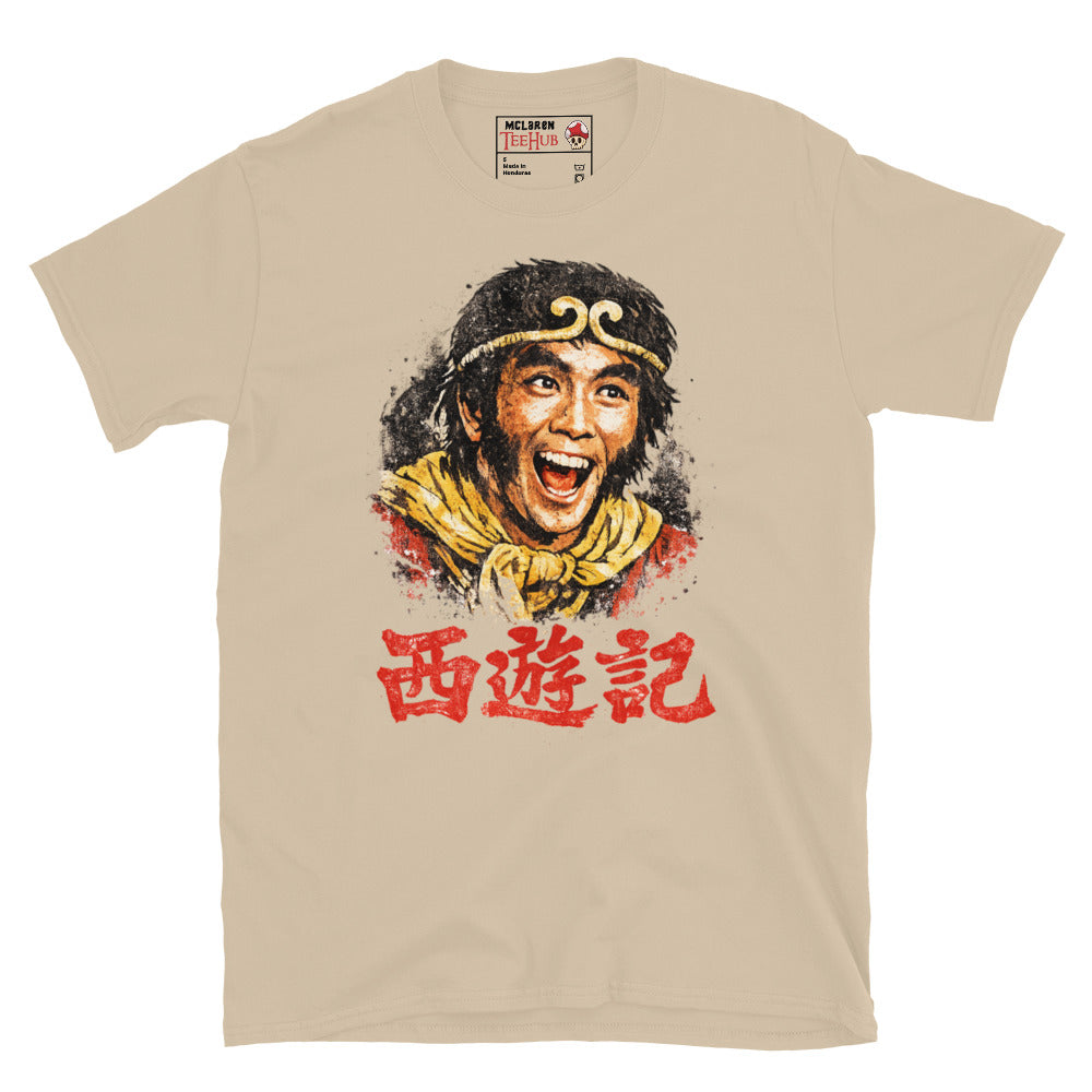 Monkey Magic Tv Series T-Shirt
