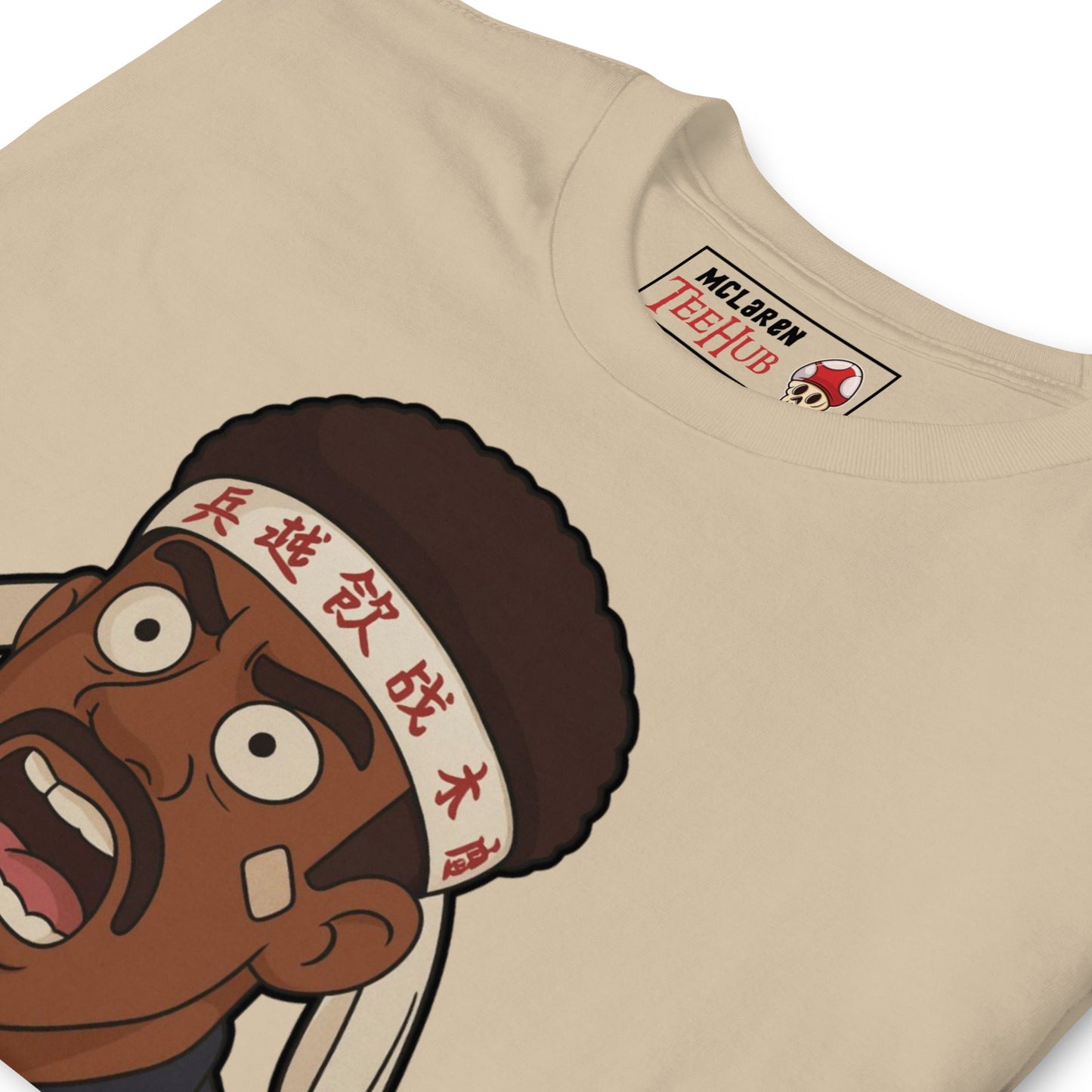 Police Academy "wanna fught, fight me" T-Shirt