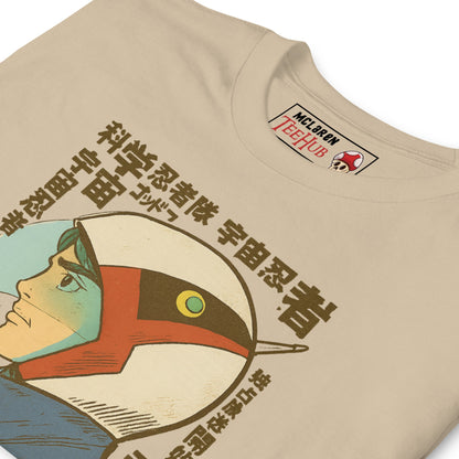 Battle of the Planets G-Force, Gatchaman Anime T-Shirt