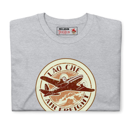 Indiana Jones, Lao Che Airfreight T-Shirt.