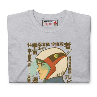 Battle of the Planets G-Force, Gatchaman Anime T-Shirt