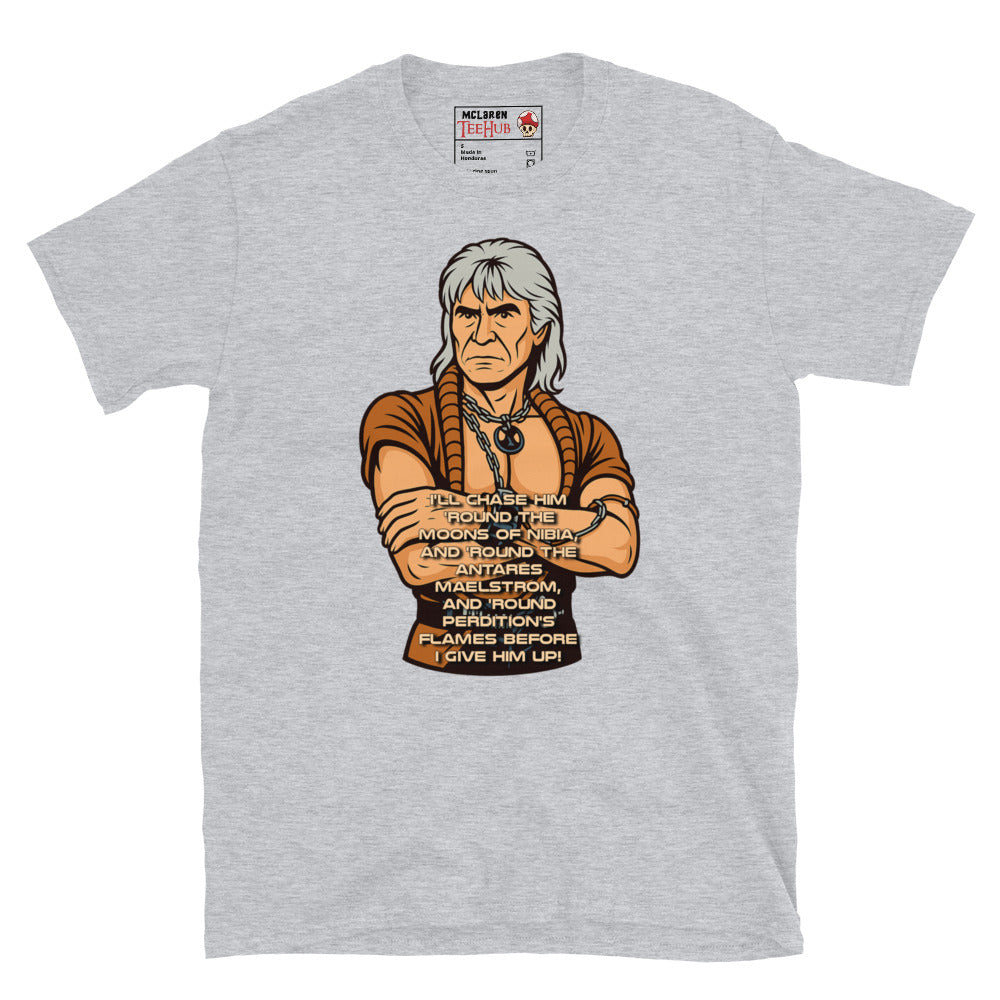 Star Trek Wrath of Khan “Perdition’s Flames” Quote T-Shirt