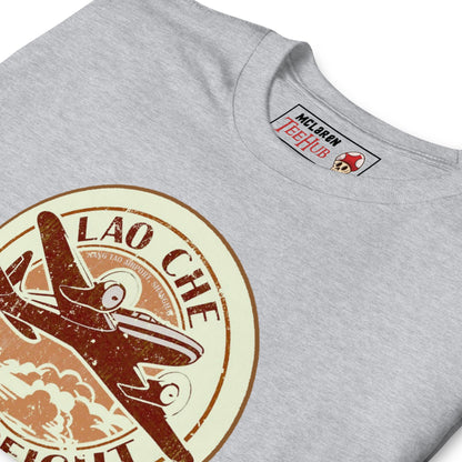 Indiana Jones, Lao Che Airfreight T-Shirt.