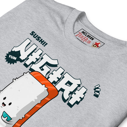 Nigiri Sushi Lovers Club T-Shirt – Funny Japanese Food Tee