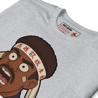 Police Academy "wanna fught, fight me" T-Shirt