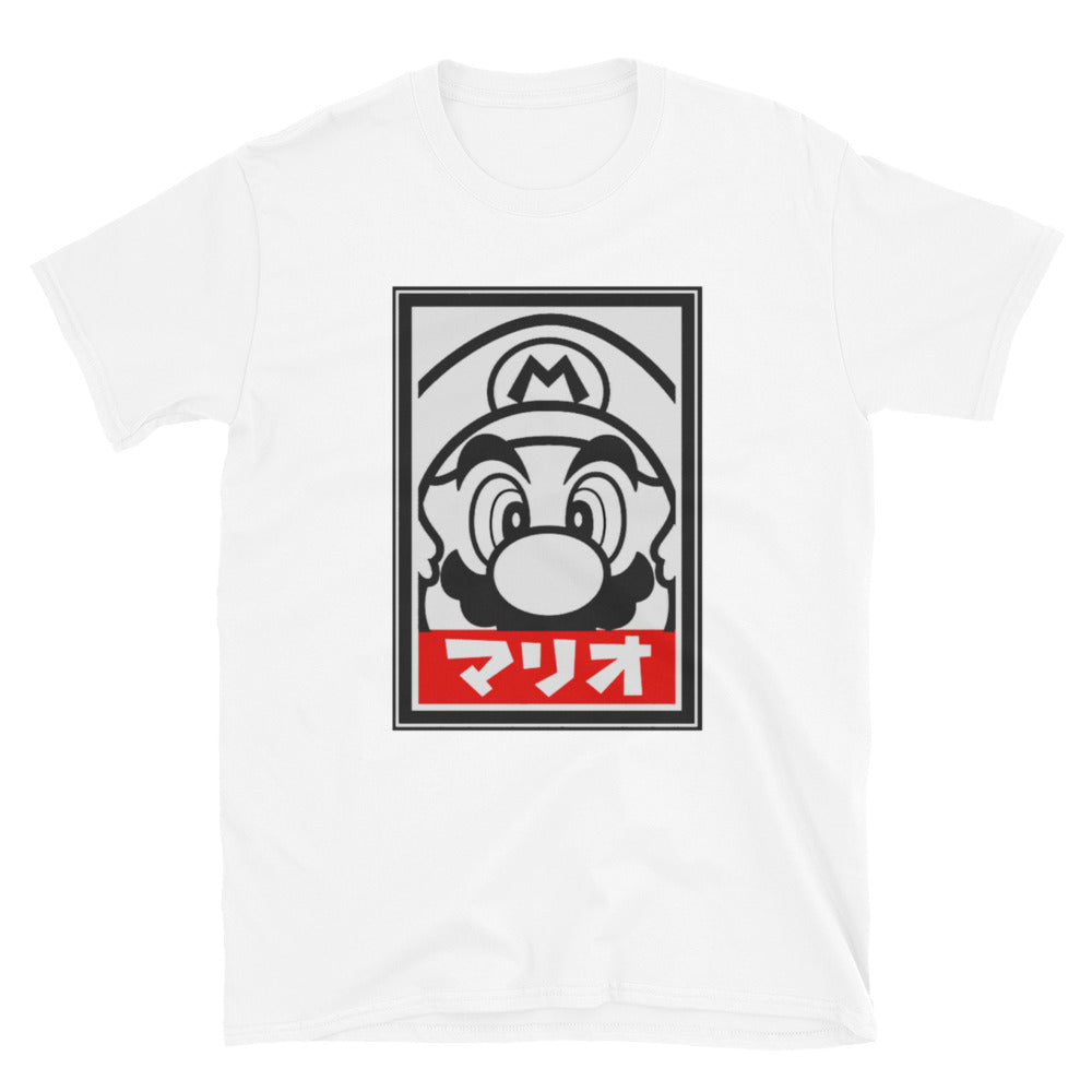 Mario Style Unisex T-Shirt, supermario t-shirt, t-shirt supermario, video game t-shirt, t-shirt video game, gaming t-shirt, tshirt gaming