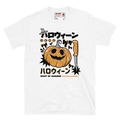 Night of Samhain Pumpkin T-Shirt, Japanese Horror Style, McLaren TeeHub Exclusive