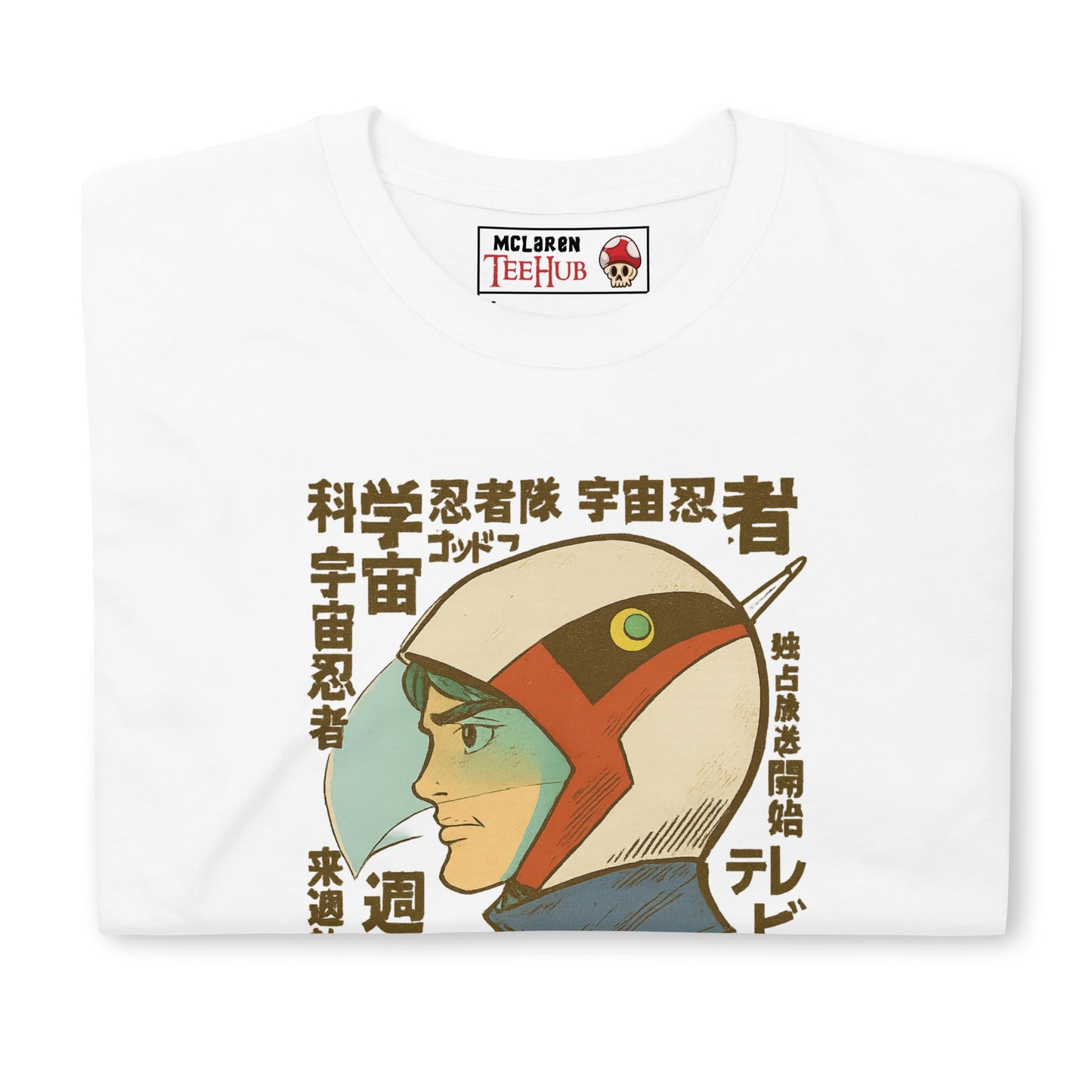 Battle of the Planets G-Force, Gatchaman Anime T-Shirt