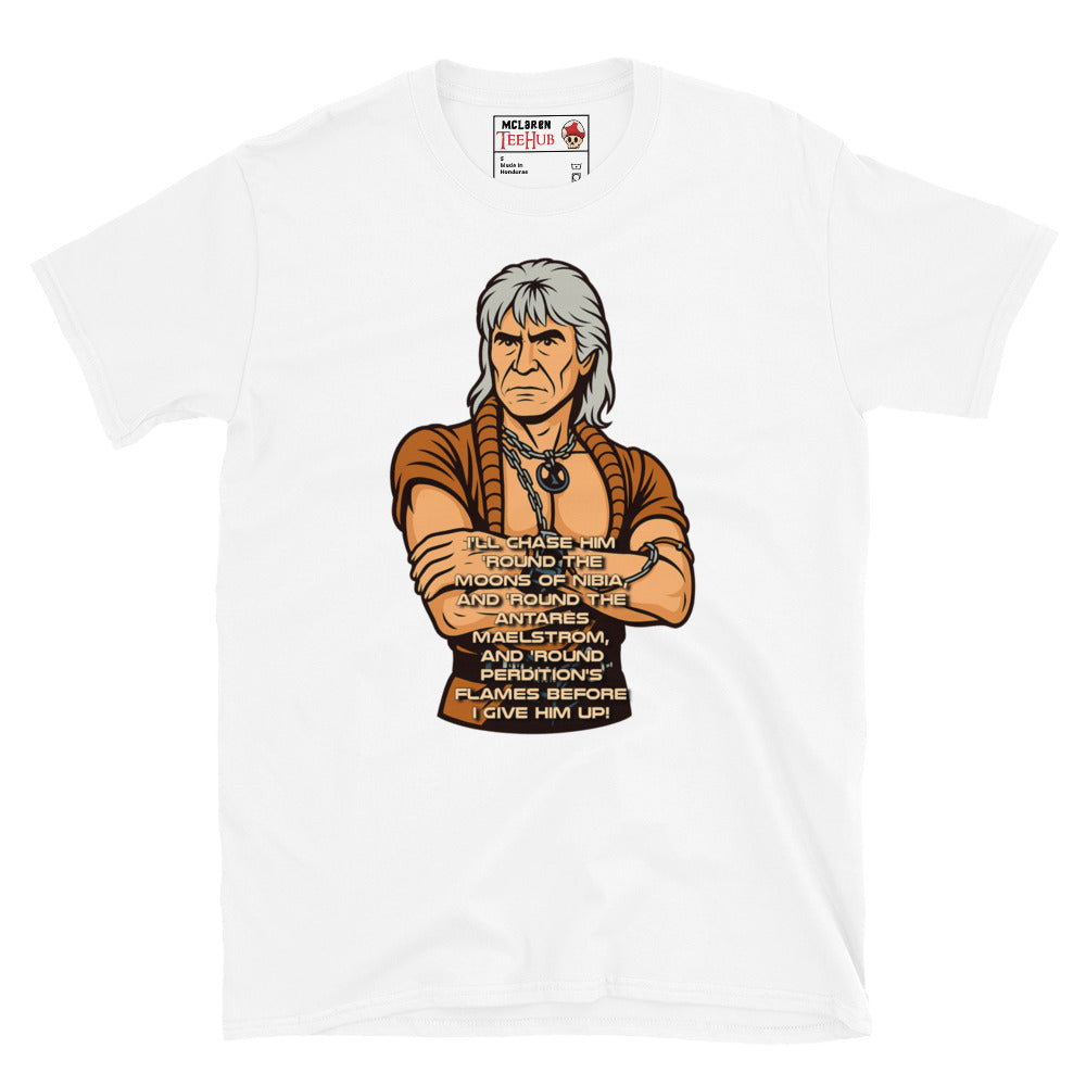 Star Trek Wrath of Khan “Perdition’s Flames” Quote T-Shirt