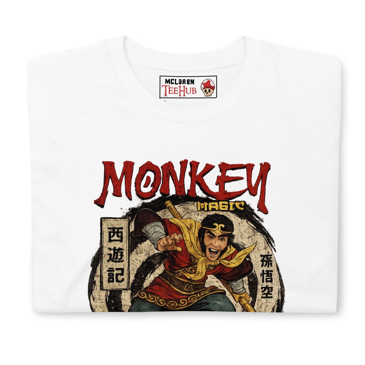 Monkey Magic T-Shirt