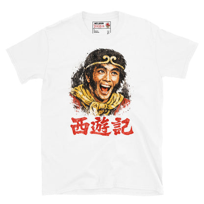 Monkey Magic Tv Series T-Shirt
