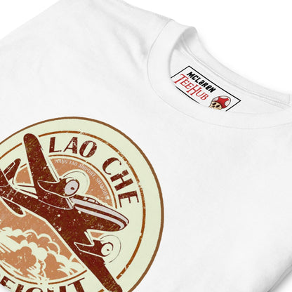 Indiana Jones, Lao Che Airfreight T-Shirt.