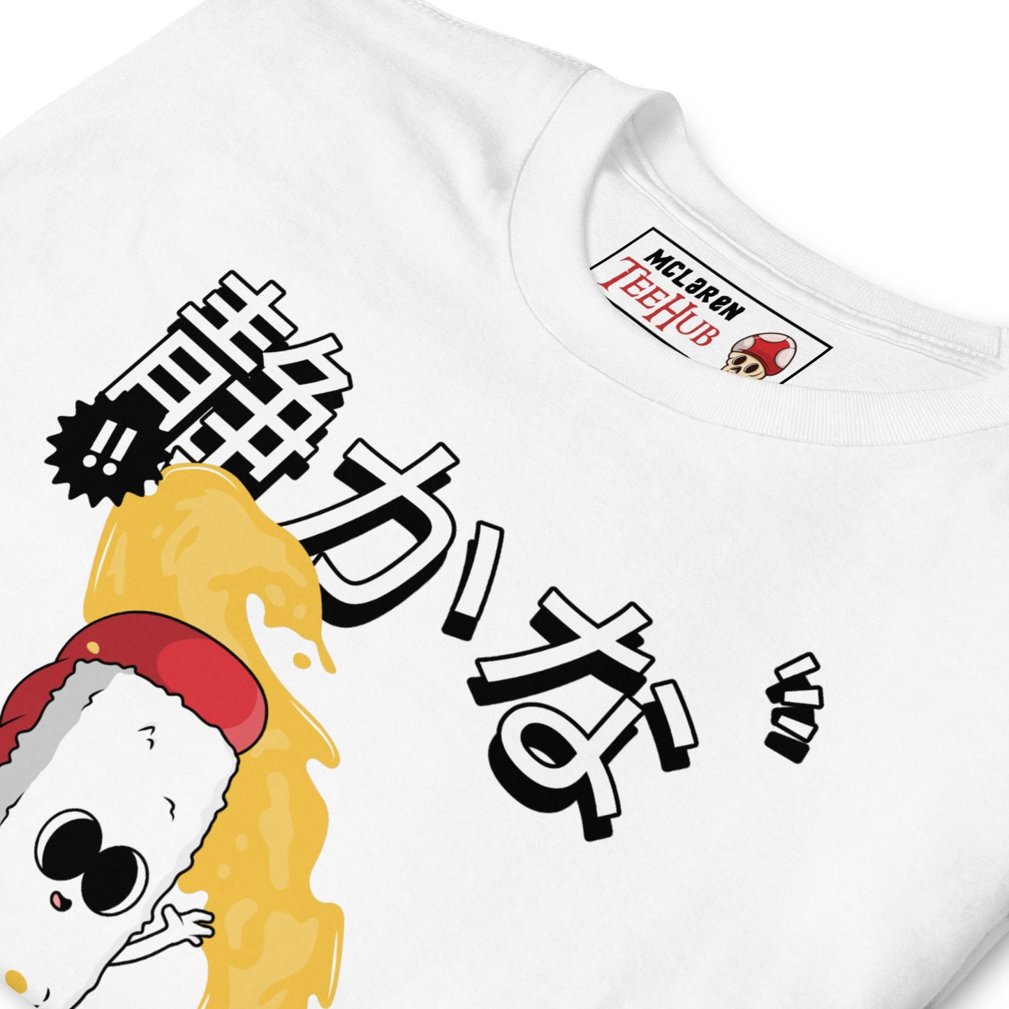 Funny Tempura T-Shirt – Keep Your Tempura Under Control Sushi Tee