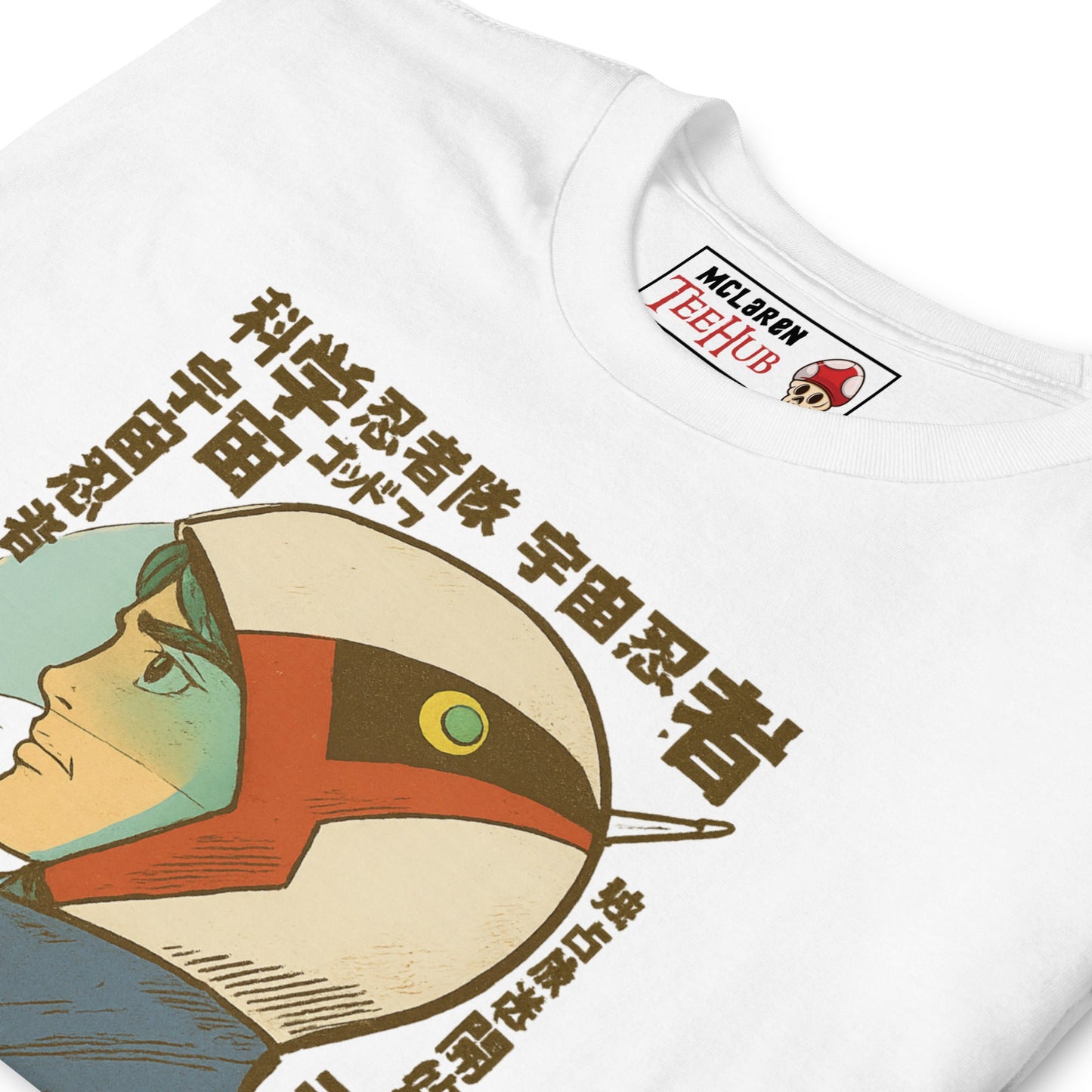 Battle of the Planets G-Force, Gatchaman Anime T-Shirt