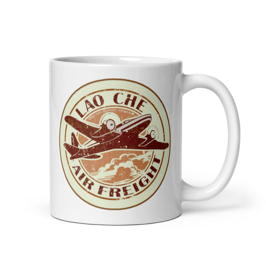 Indiana Jones, Lao Che Coffee Mug