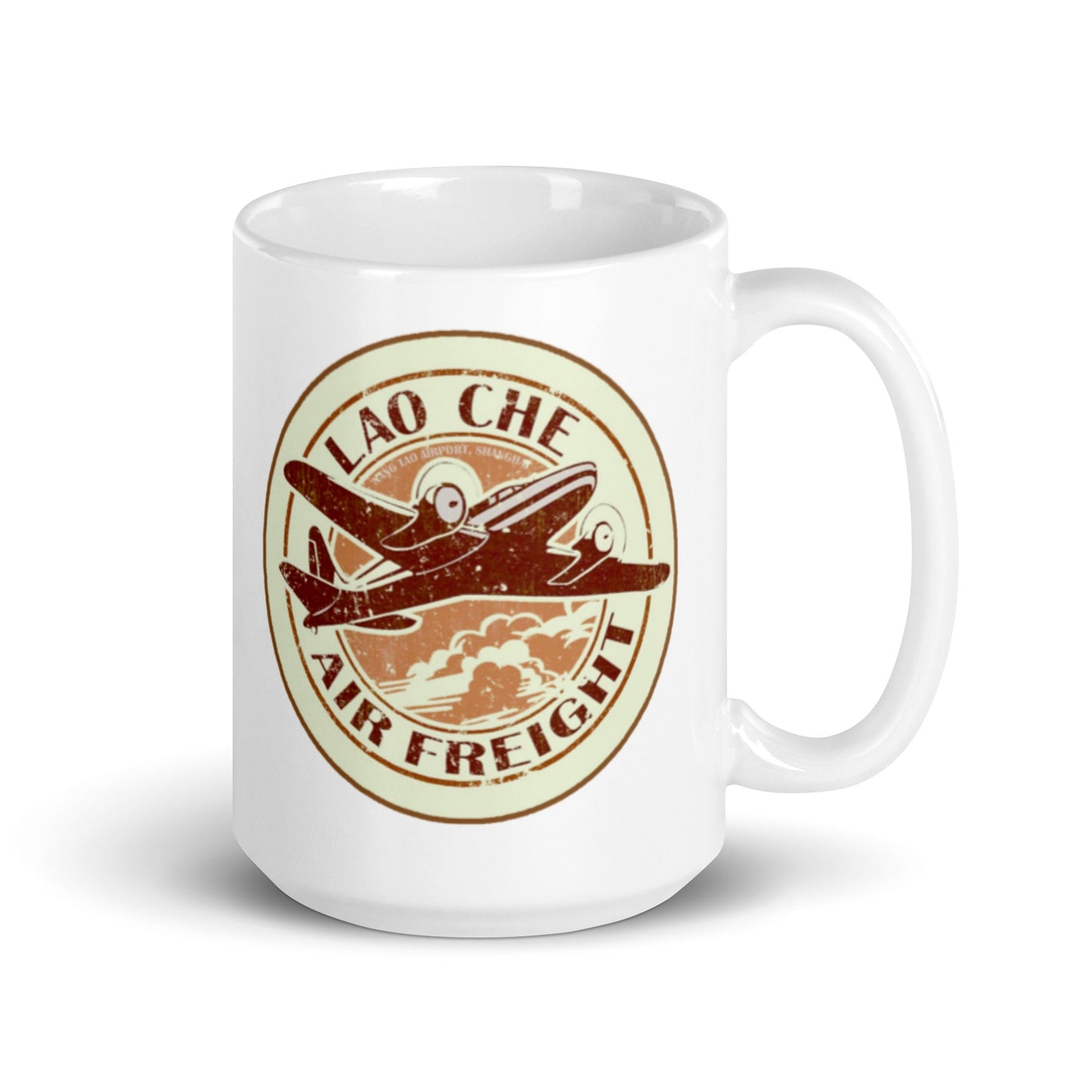 Indiana Jones, Lao Che Coffee Mug