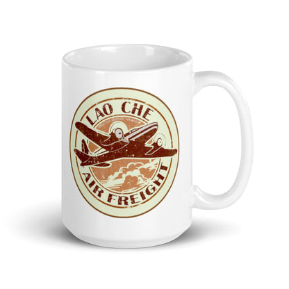 Indiana Jones, Lao Che Coffee Mug