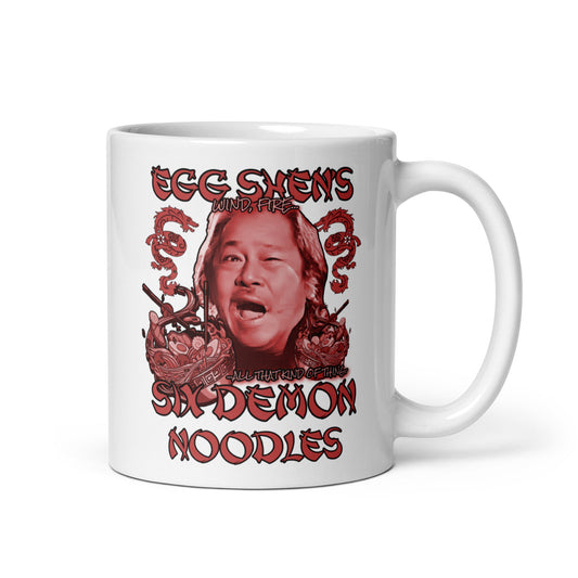 Big Trouble in Little China White Coffee Mug