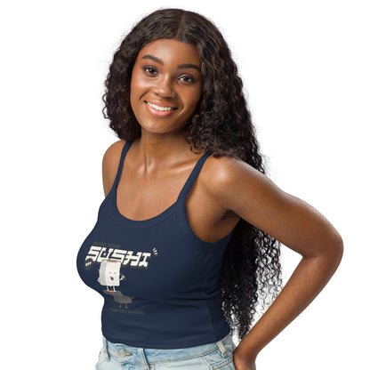 Sushi Time micro-rib tank top - Cute Anime Sushi Design