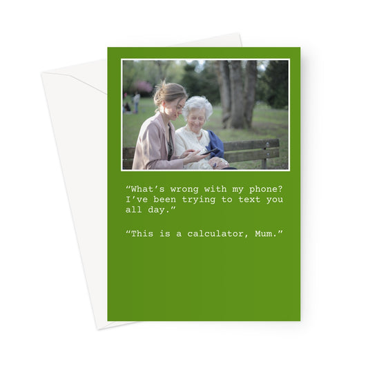 Mother's Day Card: Text message